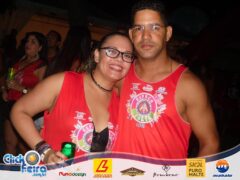 Camarote Espaço Folia (PM)